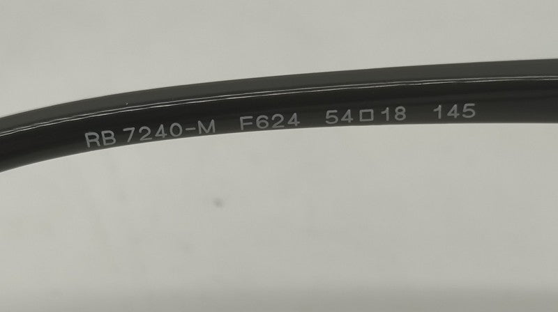 8204682