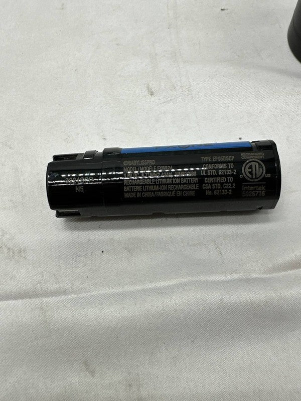 7684805