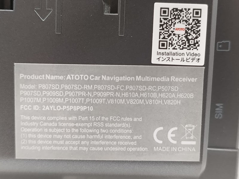 8093429