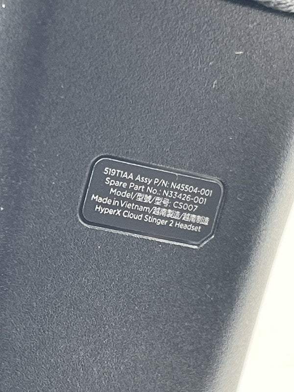 8142885