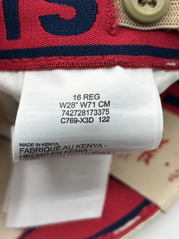 7685718