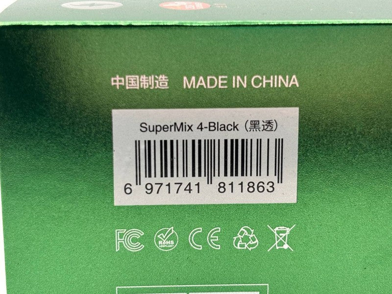 7990948
