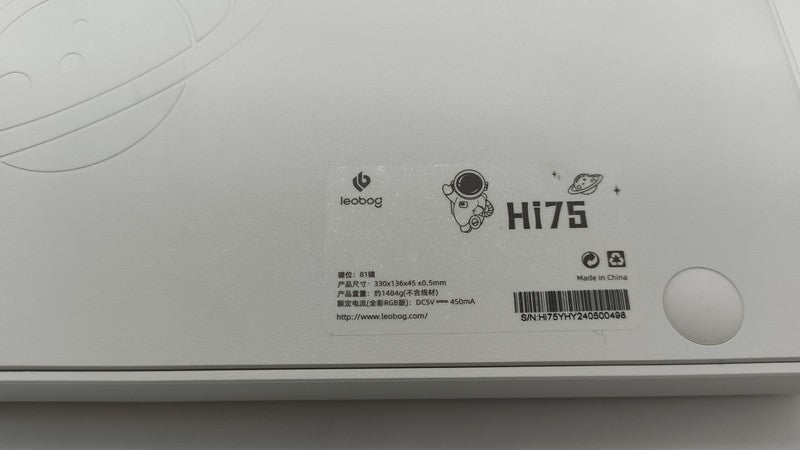 7975584
