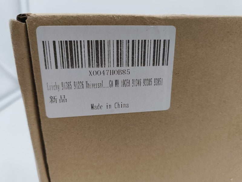 8093484