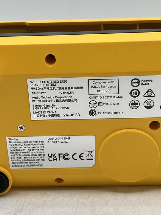 8124826