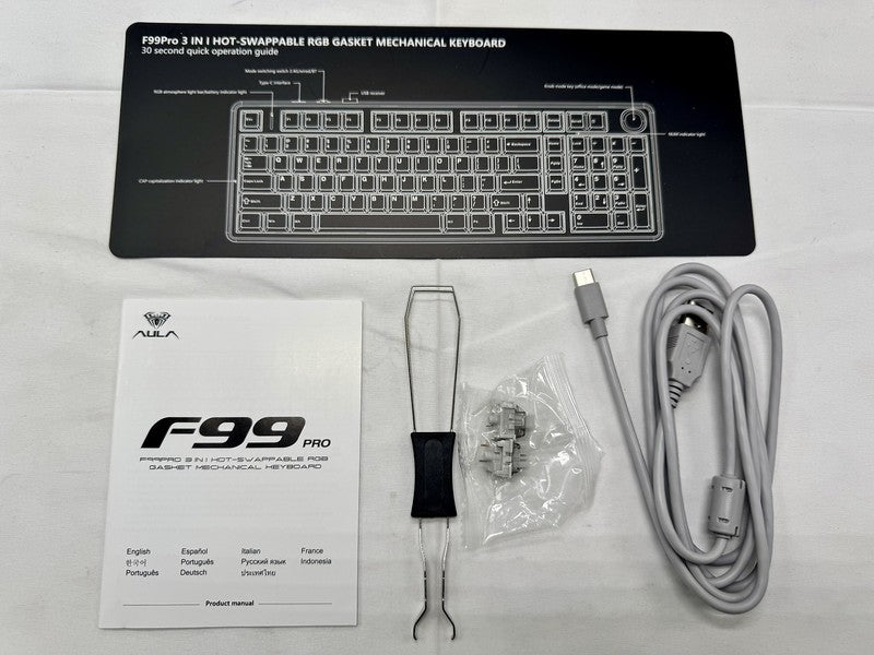 7990080