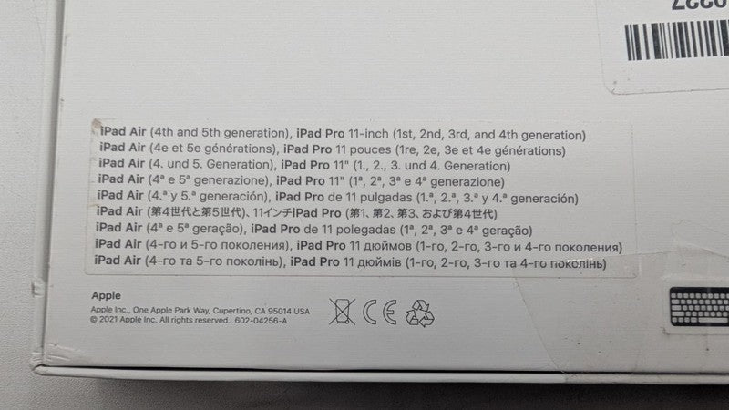 7875771