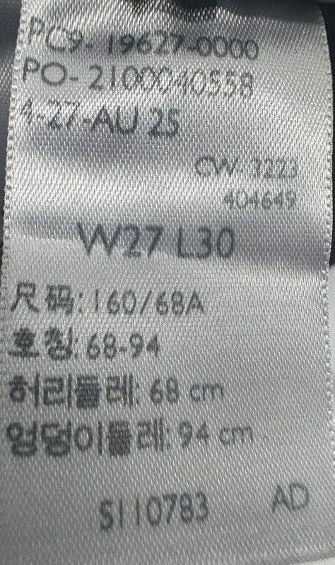 8204946
