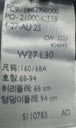8204946