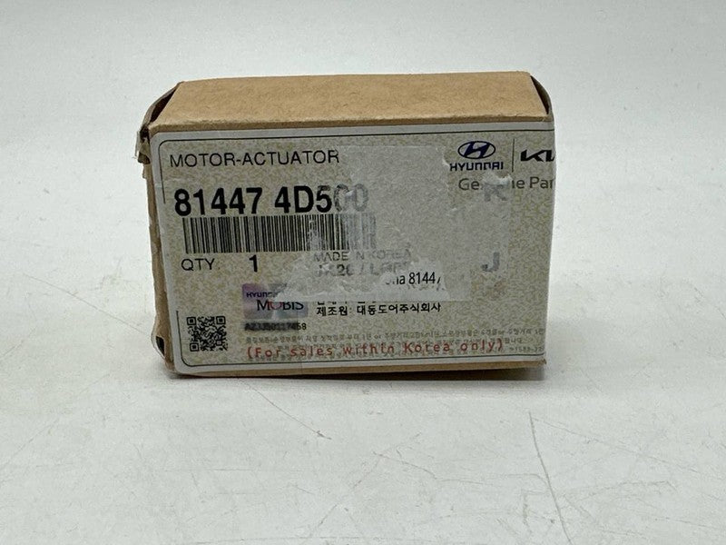 7699525