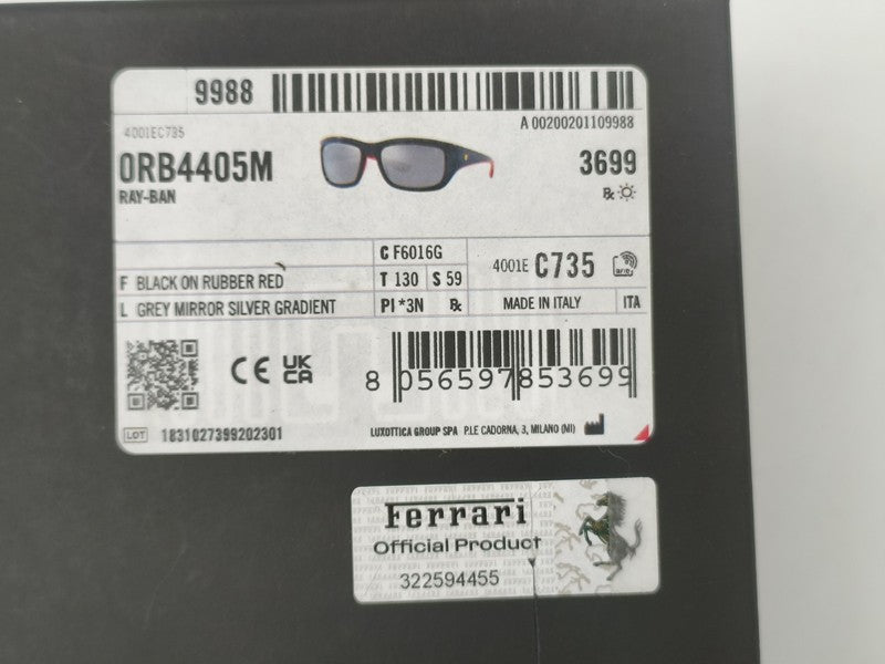8204982