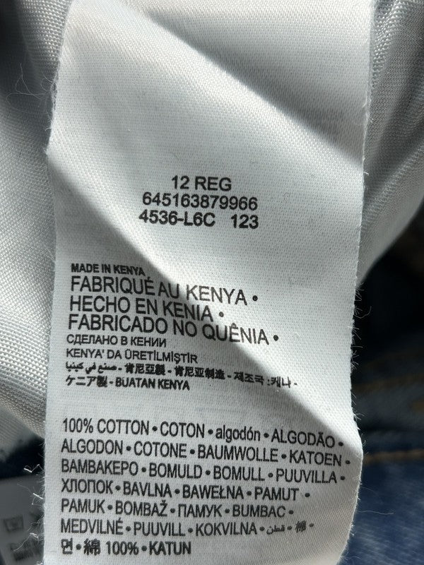 7686154