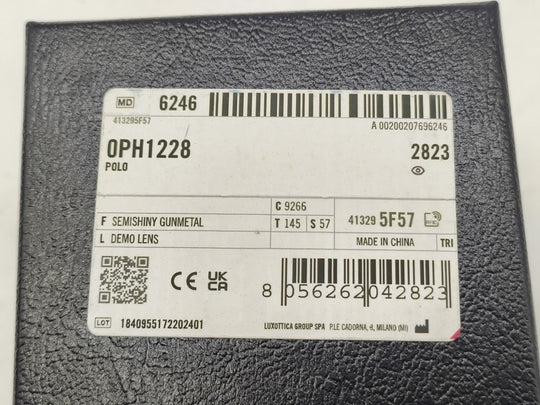 8212295