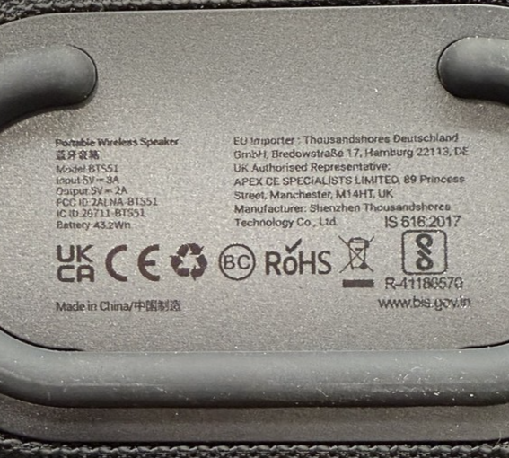 7990961