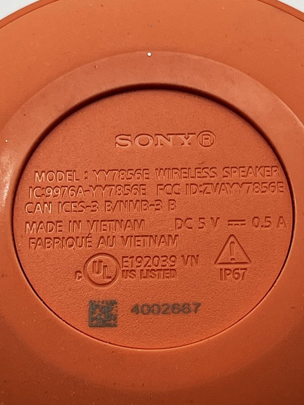 7940486