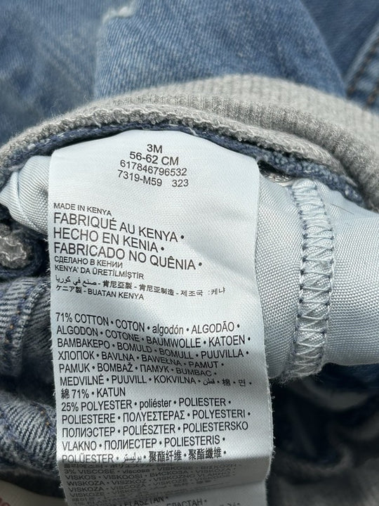 7685499