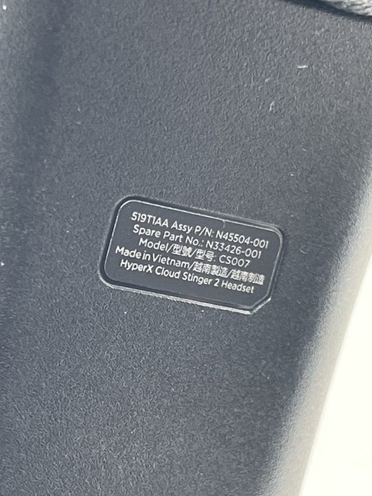 8142885