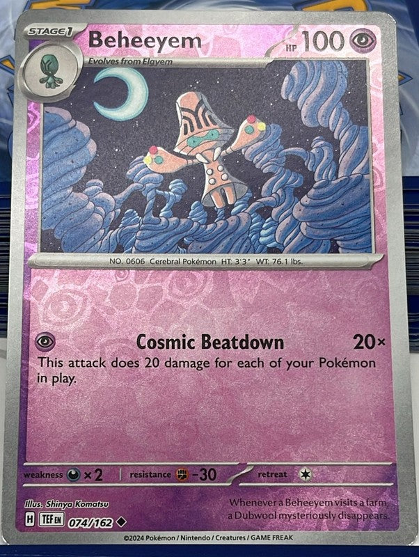 7828582