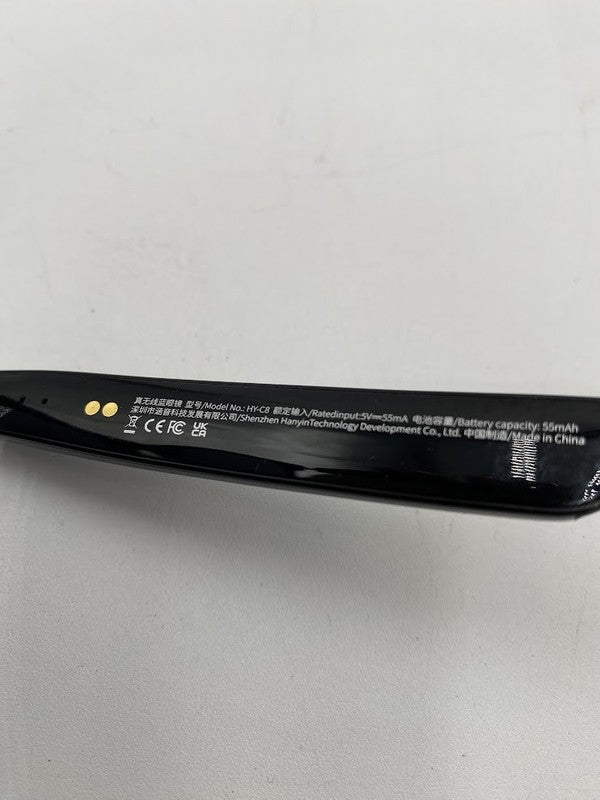 7975611
