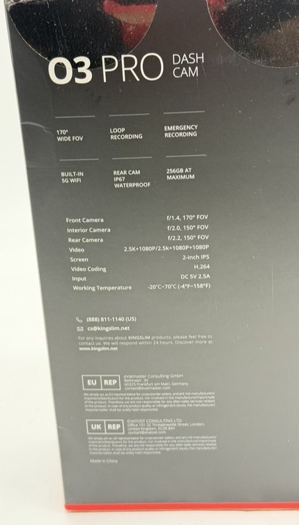 8131474