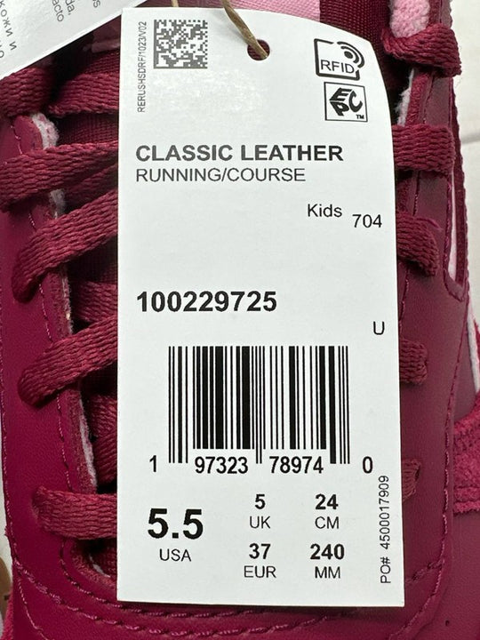 7684732