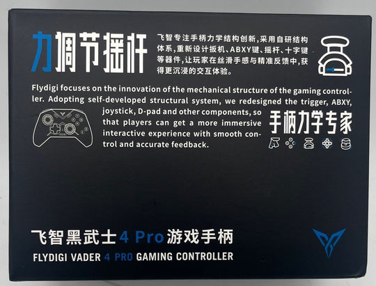 7853311