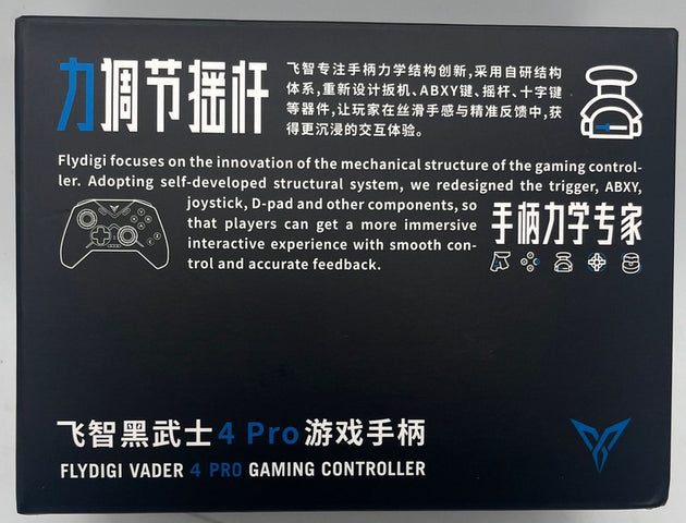 7853311