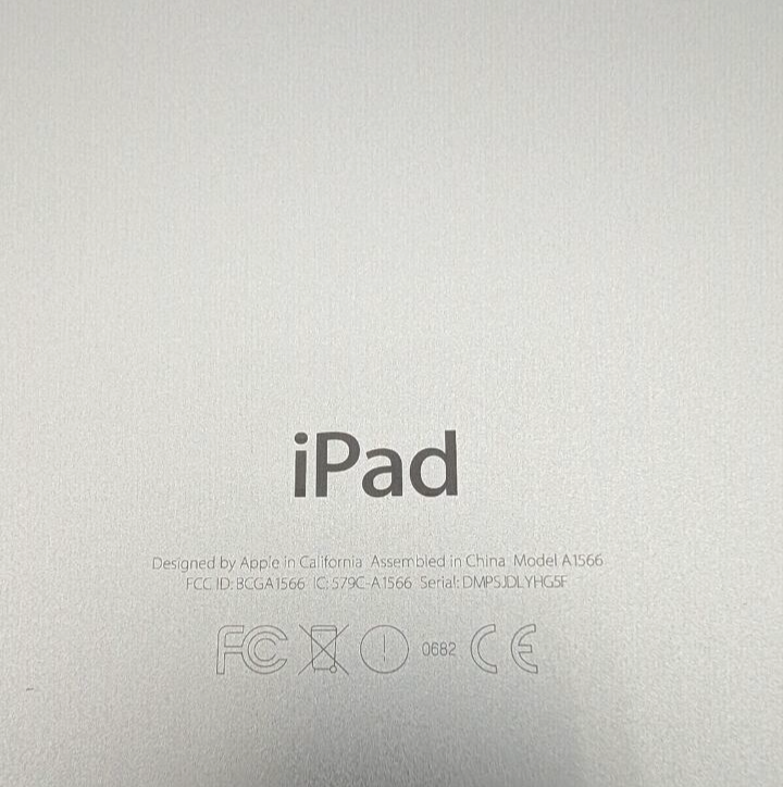 7950951