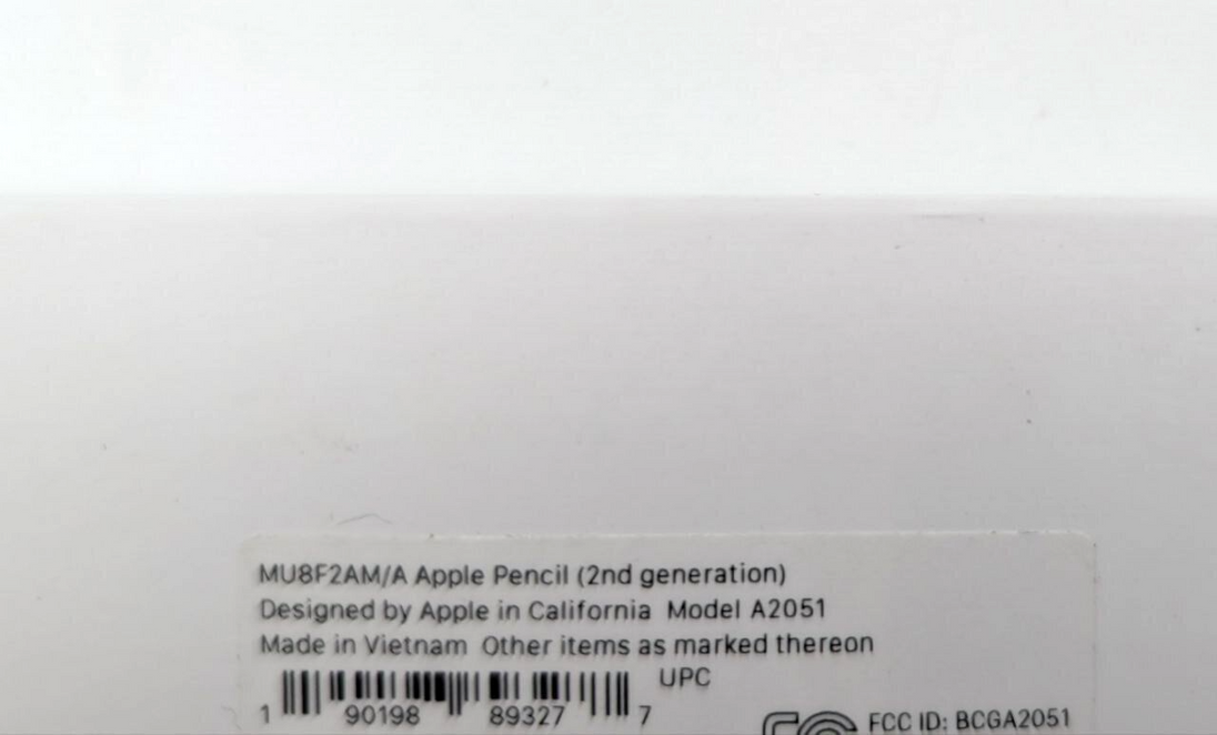 7982519