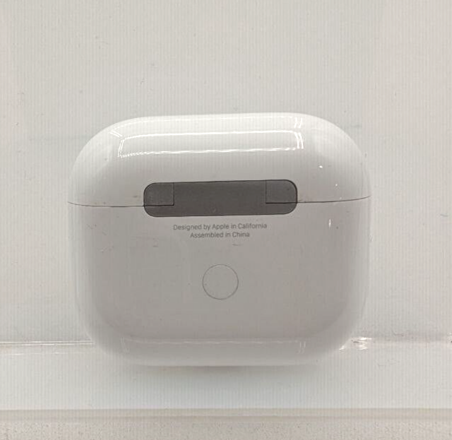 7990966