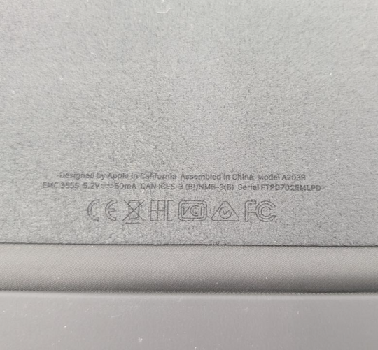 5821093