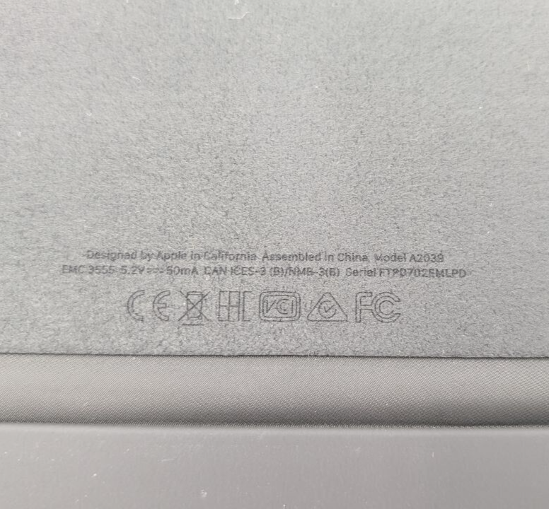 5821093