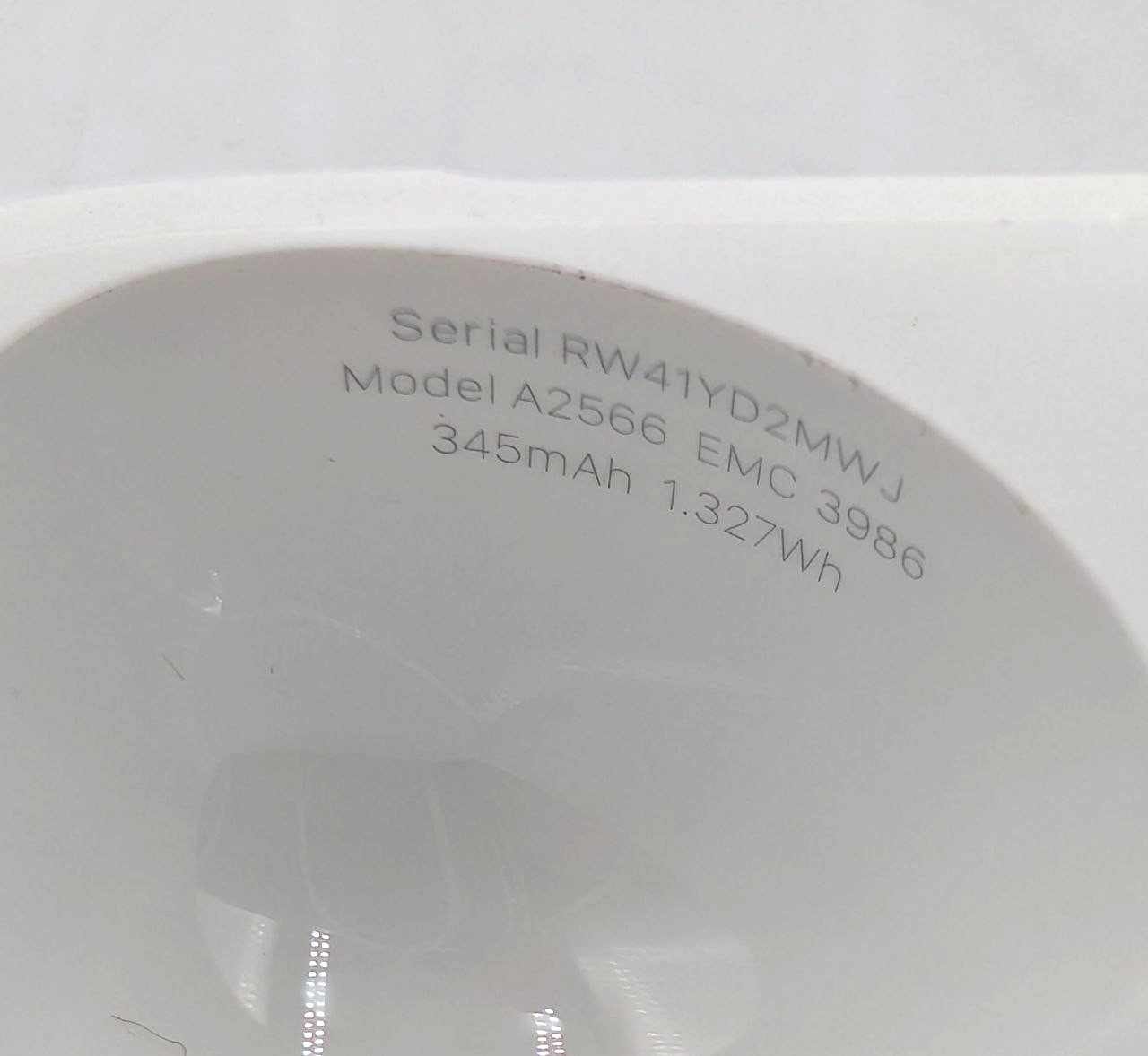 7994885