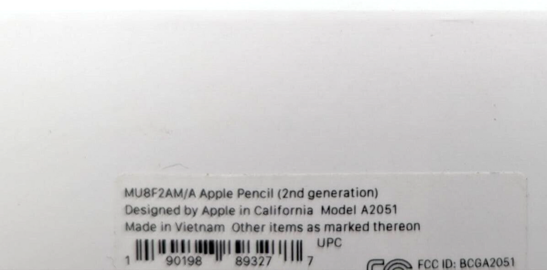 7982510