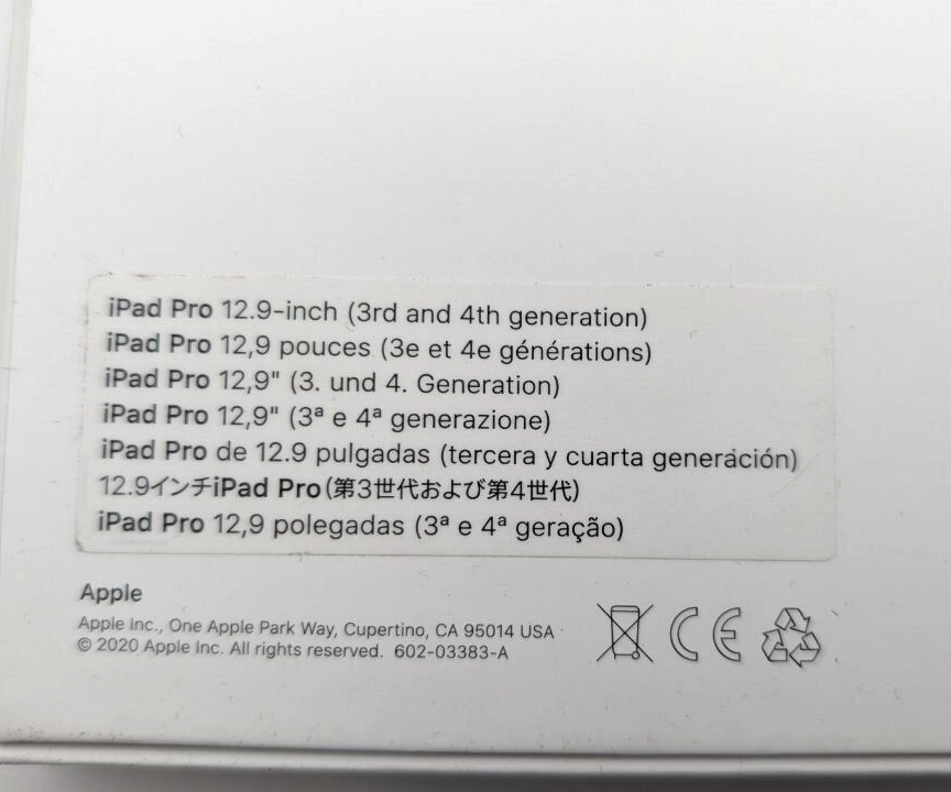5821093