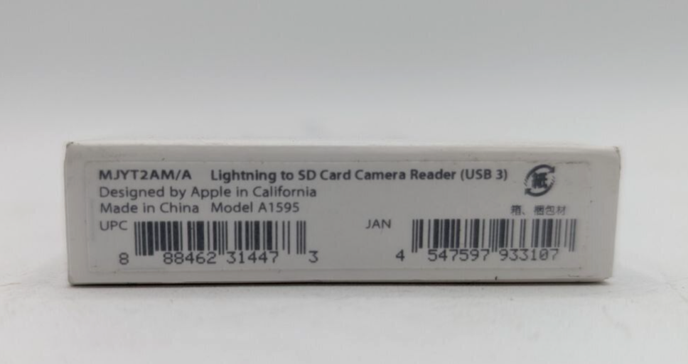 5821801