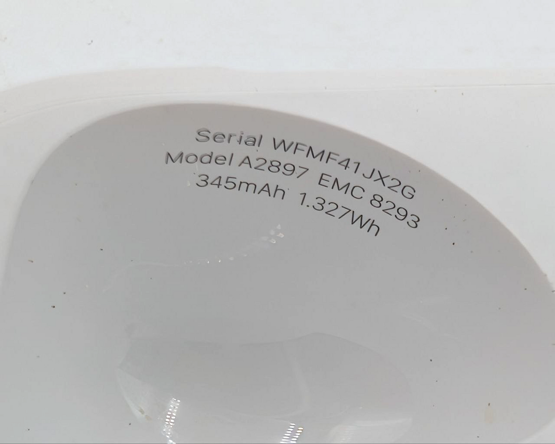 7990966