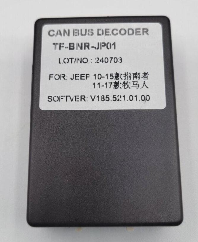 5821357