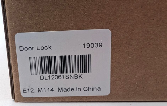 5821787